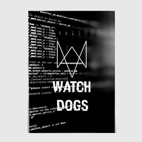 Постер с принтом Wath dogs 2 Хакер в Белгороде, 100% бумага
 | бумага, плотность 150 мг. Матовая, но за счет высокого коэффициента гладкости имеет небольшой блеск и дает на свету блики, но в отличии от глянцевой бумаги не покрыта лаком | game | wath dogs 2 | город | девушка | дрон | игры | компьютеры | маркус | пистолет | телефон | технологии | хакер