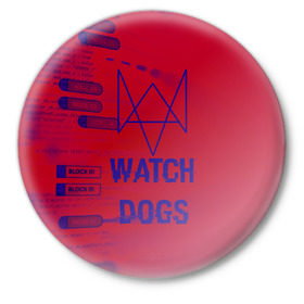 Значок с принтом Watch Dogs hacker collection в Белгороде,  металл | круглая форма, металлическая застежка в виде булавки | game | wath dogs 2 | город | девушка | дрон | игры | компьютеры | пистолет | телефон | технологии | хакер