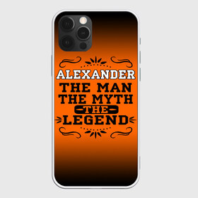 Чехол для iPhone 12 Pro Max с принтом Александр в Белгороде, Силикон |  | legend | name | names | with name | александр | имена | именная | именные | имя | легенда | с именем | саня | саша | эмблема