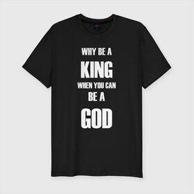 Мужская футболка премиум с принтом God в Белгороде, 92% хлопок, 8% лайкра | приталенный силуэт, круглый вырез ворота, длина до линии бедра, короткий рукав | Тематика изображения на принте: eminem | rap | swag | рэп | свэг | эминем