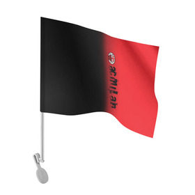 Флаг для автомобиля с принтом AC MILAN в Белгороде, 100% полиэстер | Размер: 30*21 см | ac milan | fc | fc milan | football | milan | soccer | белый | клуб | красный | милан | спорт | спортивные | фк | футбол | цвет.логотип | черный | эмблема