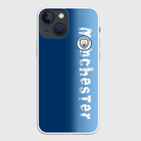 Чехол для iPhone 13 mini с принтом Manchester city 2018 o в Белгороде,  |  | emirates | fc | manchester city | абстракция | геометрия | зож | клуб | линии | манчестер сити | мода | модные | мяч | спорт | спортивные | стиль | тренды | флаг россии | футбол | футбольный клуб | экстрим | эмблема