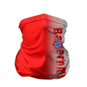 Бандана-труба 3D с принтом FC Bayern 2018 Original в Белгороде, 100% полиэстер, ткань с особыми свойствами — Activecool | плотность 150‒180 г/м2; хорошо тянется, но сохраняет форму | bayern | fly fc | бавария | спорт | футбольный клуб