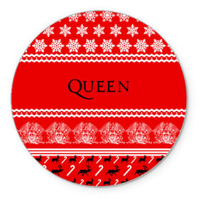 Коврик для мышки круглый с принтом Праздничный Queen в Белгороде, резина и полиэстер | круглая форма, изображение наносится на всю лицевую часть | paul rodg | queen | quen | брайан мэй | глэм | группа | джон дикон | знак | квин | королева | красный | куин | меркури | меркьюри | мэркури | надпись | новогодний | новый год | поп | праздник | роджер тейлор