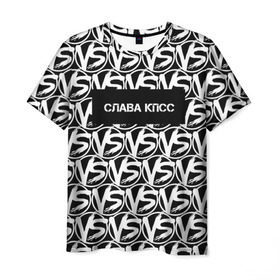 Мужская футболка 3D с принтом VERSUS BATTLE-СЛАВА КПСС в Белгороде, 100% полиэфир | прямой крой, круглый вырез горловины, длина до линии бедер | rap | versus battle | битва | молодежный стиль | рэп | рэп батл | рэп битва | рэперы | слава кпсс