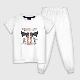 Детская пижама хлопок с принтом Нейромонах Феофан в Белгороде, 100% хлопок |  брюки и футболка прямого кроя, без карманов, на брюках мягкая резинка на поясе и по низу штанин
 | 