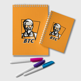 Блокнот с принтом BITCOIN в стиле KFC в Белгороде, 100% бумага | 48 листов, плотность листов — 60 г/м2, плотность картонной обложки — 250 г/м2. Листы скреплены удобной пружинной спиралью. Цвет линий — светло-серый
 | bitcoin | btc | crypto | kfc | биткоин | валюта | деньги | криптовалюта | цифровое золото