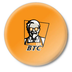 Значок с принтом BITCOIN в стиле KFC в Белгороде,  металл | круглая форма, металлическая застежка в виде булавки | Тематика изображения на принте: bitcoin | btc | crypto | kfc | биткоин | валюта | деньги | криптовалюта | цифровое золото