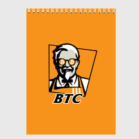 Скетчбук с принтом BITCOIN в стиле KFC в Белгороде, 100% бумага
 | 48 листов, плотность листов — 100 г/м2, плотность картонной обложки — 250 г/м2. Листы скреплены сверху удобной пружинной спиралью | Тематика изображения на принте: bitcoin | btc | crypto | kfc | биткоин | валюта | деньги | криптовалюта | цифровое золото