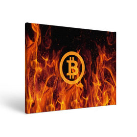 Холст прямоугольный с принтом BITCOIN FIRE в Белгороде, 100% ПВХ |  | Тематика изображения на принте: bitcoin | btc | coin | crypto | ethereum | money | orange | биткоин | валюта | деньги | известные | криптовалюта | логотип | монета | надписи.cash | оранжевый | цвет | цифровое золото | эфир