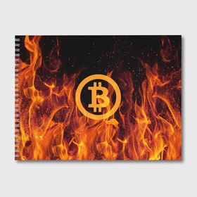 Альбом для рисования с принтом BITCOIN FIRE в Белгороде, 100% бумага
 | матовая бумага, плотность 200 мг. | bitcoin | btc | coin | crypto | ethereum | money | orange | биткоин | валюта | деньги | известные | криптовалюта | логотип | монета | надписи.cash | оранжевый | цвет | цифровое золото | эфир