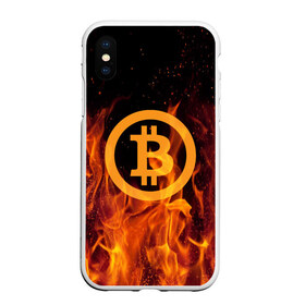 Чехол для iPhone XS Max матовый с принтом BITCOIN FIRE в Белгороде, Силикон | Область печати: задняя сторона чехла, без боковых панелей | bitcoin | btc | coin | crypto | ethereum | money | orange | биткоин | валюта | деньги | известные | криптовалюта | логотип | монета | надписи.cash | оранжевый | цвет | цифровое золото | эфир