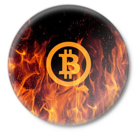 Значок с принтом BITCOIN FIRE в Белгороде,  металл | круглая форма, металлическая застежка в виде булавки | Тематика изображения на принте: bitcoin | btc | coin | crypto | ethereum | money | orange | биткоин | валюта | деньги | известные | криптовалюта | логотип | монета | надписи.cash | оранжевый | цвет | цифровое золото | эфир