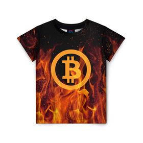 Детская футболка 3D с принтом BITCOIN FIRE в Белгороде, 100% гипоаллергенный полиэфир | прямой крой, круглый вырез горловины, длина до линии бедер, чуть спущенное плечо, ткань немного тянется | bitcoin | btc | coin | crypto | ethereum | money | orange | биткоин | валюта | деньги | известные | криптовалюта | логотип | монета | надписи.cash | оранжевый | цвет | цифровое золото | эфир