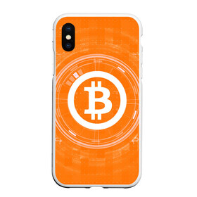 Чехол для iPhone XS Max матовый с принтом BITCOIN в Белгороде, Силикон | Область печати: задняя сторона чехла, без боковых панелей | Тематика изображения на принте: bitcoin | btc | coin | crypto | ethereum | money | orange | биткоин | валюта | деньги | известные | криптовалюта | логотип | монета | надписи.cash | оранжевый | цвет | цифровое золото | эфир