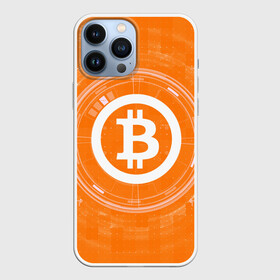 Чехол для iPhone 13 Pro Max с принтом БИТКОИН | BITCOIN в Белгороде,  |  | bitcoin | btc | coin | crypto | ethereum | money | orange | биткоин | валюта | деньги | известные | криптовалюта | логотип | монета | надписи.cash | оранжевый | цвет | цифровое золото | эфир