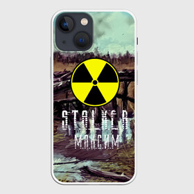 Чехол для iPhone 13 mini с принтом S.T.A.L.K.E.R МАКСИМ в Белгороде,  |  | 35mm | s.t.a.l.k.e.r. | snork | stalker | арт | игра | максим | мутант | пейзаж | портрет | снорк | сталкер | трактор