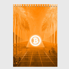 Скетчбук с принтом BITCOIN в Белгороде, 100% бумага
 | 48 листов, плотность листов — 100 г/м2, плотность картонной обложки — 250 г/м2. Листы скреплены сверху удобной пружинной спиралью | bitcoin | btc | coin | crypto | ethereum | money | orange | биткоин | валюта | деньги | известные | криптовалюта | логотип | монета | надписи.cash | оранжевый | цвет | цифровое золото | эфир
