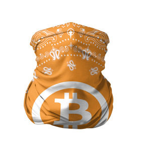 Бандана-труба 3D с принтом BITCOIN в Белгороде, 100% полиэстер, ткань с особыми свойствами — Activecool | плотность 150‒180 г/м2; хорошо тянется, но сохраняет форму | bitcoin | btc | coin | crypto | ethereum | money | orange | биткоин | валюта | деньги | известные | криптовалюта | логотип | монета | надписи.cash | оранжевый | цвет | цифровое золото | эфир