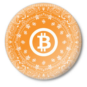 Значок с принтом BITCOIN в Белгороде,  металл | круглая форма, металлическая застежка в виде булавки | Тематика изображения на принте: bitcoin | btc | coin | crypto | ethereum | money | orange | биткоин | валюта | деньги | известные | криптовалюта | логотип | монета | надписи.cash | оранжевый | цвет | цифровое золото | эфир
