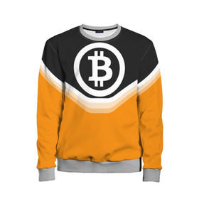 Детский свитшот 3D с принтом BITCOIN UNIFORM в Белгороде, 100% полиэстер | свободная посадка, прямой крой, мягкая тканевая резинка на рукавах и понизу свитшота | bitcoin | btc | coin | crypto | ethereum | money | orange | биткоин | валюта | деньги | известные | криптовалюта | логотип | монета | надписи.cash | оранжевый | цвет | цифровое золото | эфир