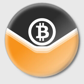Значок с принтом BITCOIN UNIFORM в Белгороде,  металл | круглая форма, металлическая застежка в виде булавки | bitcoin | btc | coin | crypto | ethereum | money | orange | биткоин | валюта | деньги | известные | криптовалюта | логотип | монета | надписи.cash | оранжевый | цвет | цифровое золото | эфир