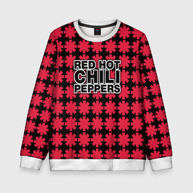Детский свитшот 3D с принтом Red Hot Chili Peppers в Белгороде, 100% полиэстер | свободная посадка, прямой крой, мягкая тканевая резинка на рукавах и понизу свитшота | Тематика изображения на принте: 
