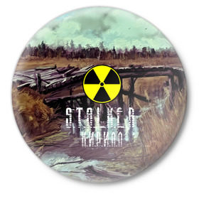 Значок с принтом S.T.A.L.K.E.R КИРИЛЛ в Белгороде,  металл | круглая форма, металлическая застежка в виде булавки | s.t.a.l.k.e.r. | stalker |   припять | кирилл | сталкер | чернобыль