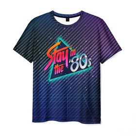 Мужская футболка 3D с принтом Оставайся в 80-х в Белгороде, 100% полиэфир | прямой крой, круглый вырез горловины, длина до линии бедер | 80 | 80е | восьмидесятые | диско | дискотека | киберпанк | прошлое | ретро