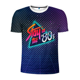 Мужская футболка 3D спортивная с принтом Оставайся в 80-х в Белгороде, 100% полиэстер с улучшенными характеристиками | приталенный силуэт, круглая горловина, широкие плечи, сужается к линии бедра | 80 | 80е | восьмидесятые | диско | дискотека | киберпанк | прошлое | ретро