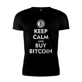 Мужская футболка премиум с принтом Keep Calm в Белгороде, 92% хлопок, 8% лайкра | приталенный силуэт, круглый вырез ворота, длина до линии бедра, короткий рукав | bitcoin | биткоин | деньги