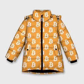 Зимняя куртка для девочек 3D с принтом Bitcoin в Белгороде, ткань верха — 100% полиэстер; подклад — 100% полиэстер, утеплитель — 100% полиэстер. | длина ниже бедра, удлиненная спинка, воротник стойка и отстегивающийся капюшон. Есть боковые карманы с листочкой на кнопках, утяжки по низу изделия и внутренний карман на молнии. 

Предусмотрены светоотражающий принт на спинке, радужный светоотражающий элемент на пуллере молнии и на резинке для утяжки. | bitcoin | биткоин | деньги
