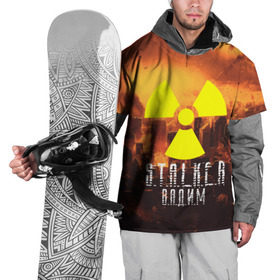 Накидка на куртку 3D с принтом S.T.A.L.K.E.R Вадим в Белгороде, 100% полиэстер |  | s.t.a.l.k.e.r. | stalker | вадим | припять | сталкер | чернобыль