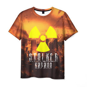 Мужская футболка 3D с принтом S.T.A.L.K.E.R Кирилл в Белгороде, 100% полиэфир | прямой крой, круглый вырез горловины, длина до линии бедер | s.t.a.l.k.e.r. | stalker | кирилл | припять | сталкер | чернобыль