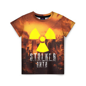 Детская футболка 3D с принтом S.T.A.L.K.E.R Витя в Белгороде, 100% гипоаллергенный полиэфир | прямой крой, круглый вырез горловины, длина до линии бедер, чуть спущенное плечо, ткань немного тянется | виктор | радиация | сталкер