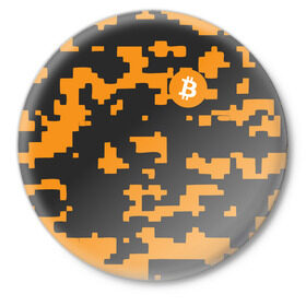 Значок с принтом BITCOIN в Белгороде,  металл | круглая форма, металлическая застежка в виде булавки | bitcoin | btc | crypto | биткоин | валюта | деньги | криптовалюта | цифровое золото