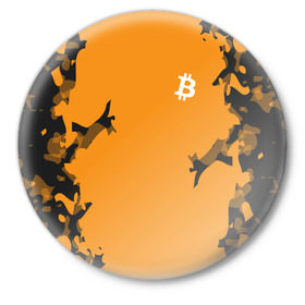 Значок с принтом BITCOIN в Белгороде,  металл | круглая форма, металлическая застежка в виде булавки | Тематика изображения на принте: bitcoin | btc | crypto | биткоин | валюта | деньги | криптовалюта | цифровое золото