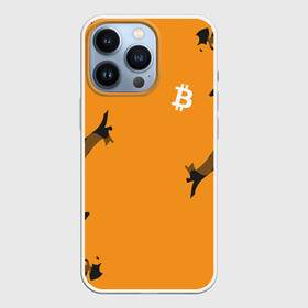 Чехол для iPhone 13 Pro с принтом БИТКОИН | BITCOIN в Белгороде,  |  | bitcoin | btc | crypto | биткоин | валюта | деньги | криптовалюта | цифровое золото