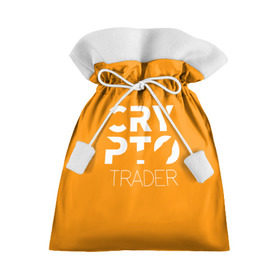 Подарочный 3D мешок с принтом CRYPTO TRADER в Белгороде, 100% полиэстер | Размер: 29*39 см | bitcoin | btc | crypto | miner | mining | биткоин | валюта | деньги | криптовалюта | майнинг | цифровое золото