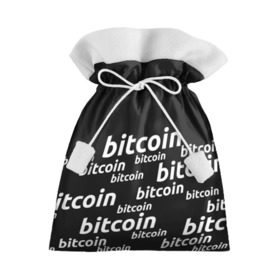 Подарочный 3D мешок с принтом BITCOIN в Белгороде, 100% полиэстер | Размер: 29*39 см | Тематика изображения на принте: bitcoin | btc | crypto | miner | mining | биткоин | валюта | деньги | криптовалюта | майнинг | цифровое золото