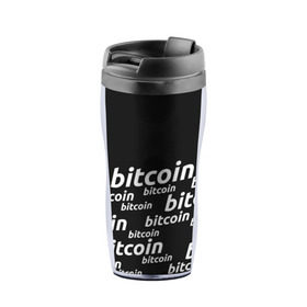 Термокружка-непроливайка с принтом BITCOIN в Белгороде, внутренняя часть — пищевой пластик, наружная часть — прозрачный пластик, между ними — полиграфическая вставка с рисунком | объем — 350 мл, герметичная крышка | bitcoin | btc | crypto | miner | mining | биткоин | валюта | деньги | криптовалюта | майнинг | цифровое золото