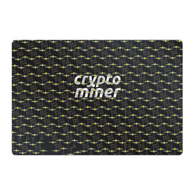 Магнитный плакат 3Х2 с принтом CRYPTO MINER в Белгороде, Полимерный материал с магнитным слоем | 6 деталей размером 9*9 см | bitcoin | btc | crypto | miner | mining | биткоин | валюта | деньги | криптовалюта | майнинг | цифровое золото