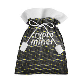 Подарочный 3D мешок с принтом CRYPTO MINER в Белгороде, 100% полиэстер | Размер: 29*39 см | bitcoin | btc | crypto | miner | mining | биткоин | валюта | деньги | криптовалюта | майнинг | цифровое золото