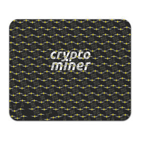 Коврик прямоугольный с принтом CRYPTO MINER в Белгороде, натуральный каучук | размер 230 х 185 мм; запечатка лицевой стороны | Тематика изображения на принте: bitcoin | btc | crypto | miner | mining | биткоин | валюта | деньги | криптовалюта | майнинг | цифровое золото