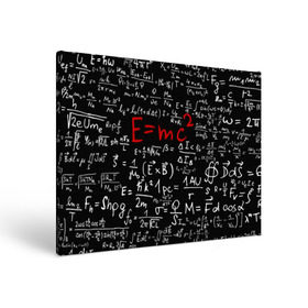 Холст прямоугольный с принтом Формулы E=mc2 в Белгороде, 100% ПВХ |  | Тематика изображения на принте: emc | альберт | доска | емс хипстер | мел | физик | физика | формула | энштейн