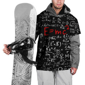 Накидка на куртку 3D с принтом Формулы E=mc2 в Белгороде, 100% полиэстер |  | emc | альберт | доска | емс хипстер | мел | физик | физика | формула | энштейн