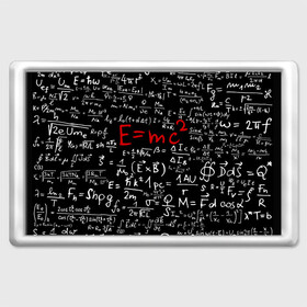 Магнит 45*70 с принтом Формулы E=mc2 в Белгороде, Пластик | Размер: 78*52 мм; Размер печати: 70*45 | emc | альберт | доска | емс хипстер | мел | физик | физика | формула | энштейн