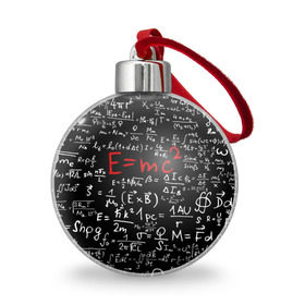 Ёлочный шар с принтом Формулы E=mc2 в Белгороде, Пластик | Диаметр: 77 мм | emc | альберт | доска | емс хипстер | мел | физик | физика | формула | энштейн