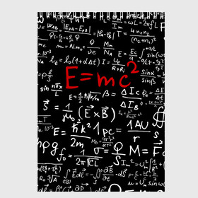 Скетчбук с принтом Формулы E=mc2 в Белгороде, 100% бумага
 | 48 листов, плотность листов — 100 г/м2, плотность картонной обложки — 250 г/м2. Листы скреплены сверху удобной пружинной спиралью | emc | альберт | доска | емс хипстер | мел | физик | физика | формула | энштейн