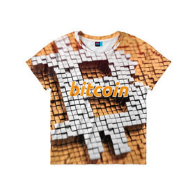 Детская футболка 3D с принтом BITCOIN в Белгороде, 100% гипоаллергенный полиэфир | прямой крой, круглый вырез горловины, длина до линии бедер, чуть спущенное плечо, ткань немного тянется | bitcoin | btc | coin | crypto | ethereum | miner | mining | money | orange | биткоин | валюта | деньги | известные | криптовалюта | логотип | майнинг | монета | надписи.cash | оранжевый | цвет | цифровое золото | эфир